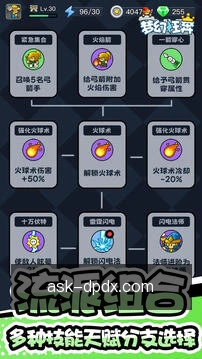 离线牌型卡
