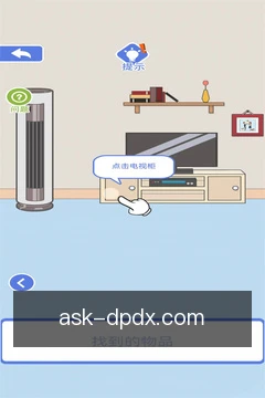 规则课程