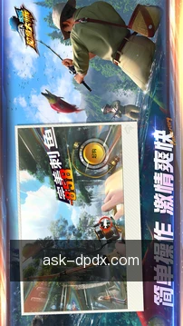 快捷牌力评估