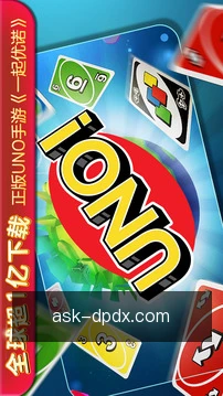 德扑大小随身利器