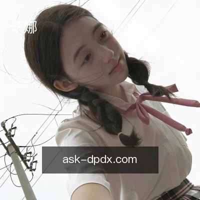 李娜
