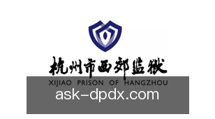 德扑大小