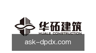 德扑大小