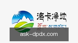 德扑大小