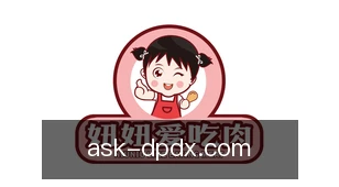 德扑大小
