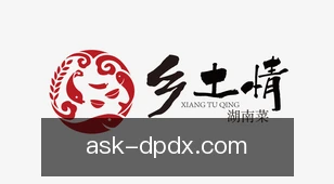 德扑大小