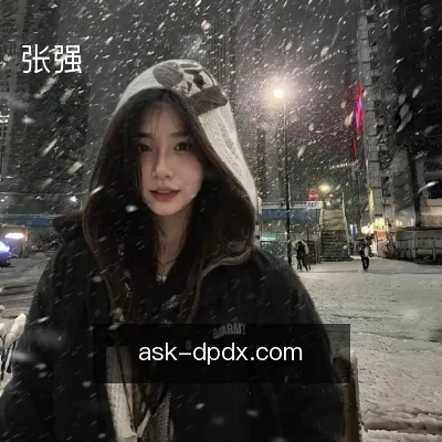 张强